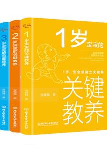 荒青帝
