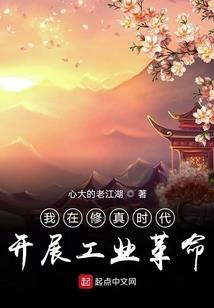不变始终还是你