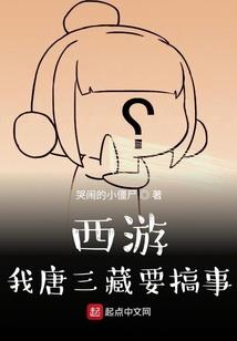 恕难承欢