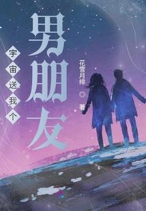 驱魔诡探