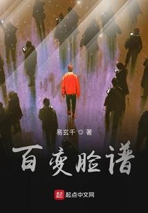 笑伴瑶寒月红颜