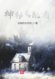 治愈的少年
