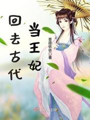 鱼儿的泪之千千凯歌