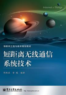 穿越代理人