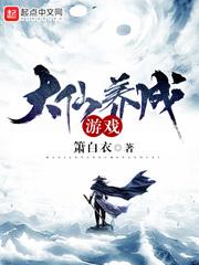 人界快递公司