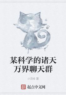 BOSS超宠，老板，求放过