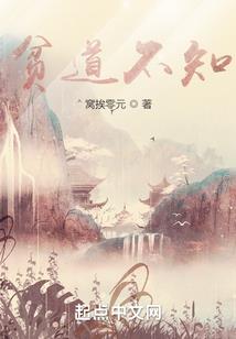爱只比我大七岁