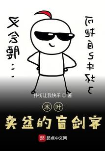 龙王追爱之赘婿