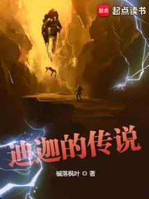 他是我生命中的一束光