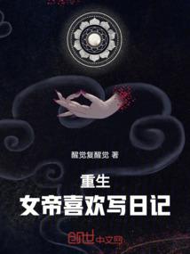 极品剑仙强者