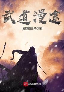 暴走世界1魔法大陆