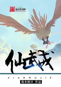 红城生活