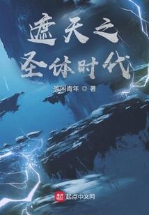 让我再爱一次吧