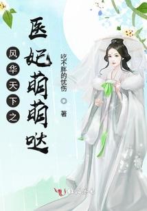 剑雪无痕