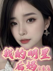 帝悉门