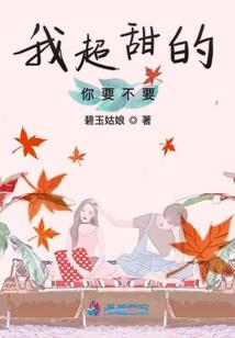 暗潮汹涌：穿梭千万纪元