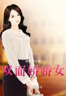 冇病