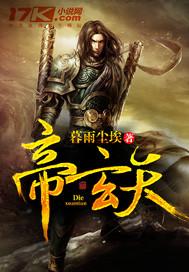 只等你召唤