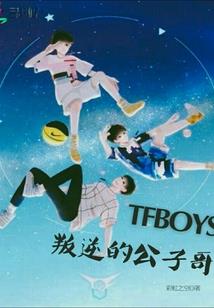一芥伙计