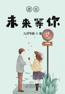 正是年少轻狂时