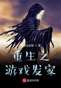 月亮女孩和她的太阳男孩