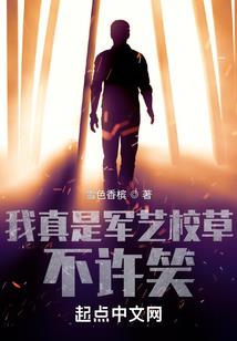 携千亿物资空间重生，她被七个哥哥团宠了