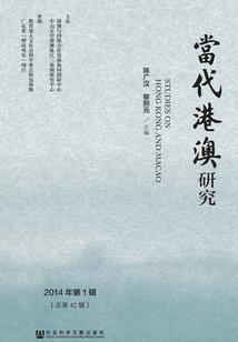 位面疯狂