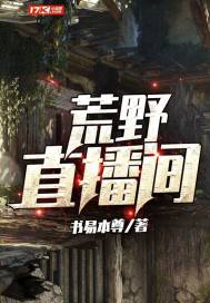 遇见爱情的她