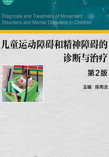 青春须疯狂