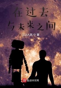幻灭殇
