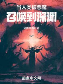 通天路之修途