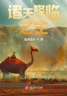木叶：我的兄弟叫水门