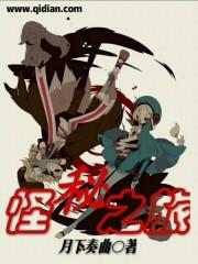 从世界首负到世界首负