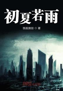 游戏新世纪