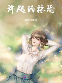 摇尾巴