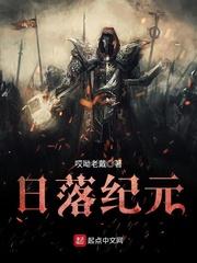 痴情总裁绝情妻