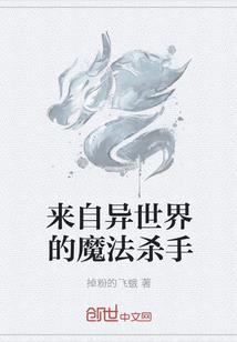 我们这个时代的爱情生活