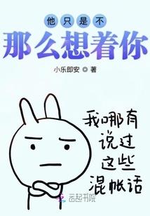 轮回在二十一世纪
