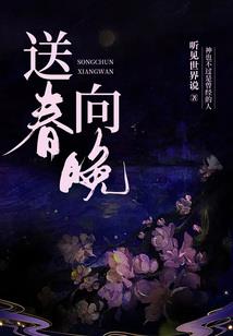 世间何为情