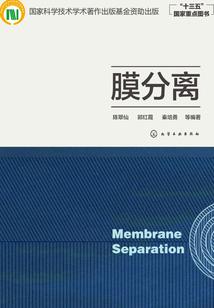 楚门的修仙