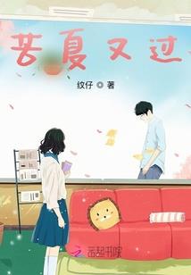 冥皇演义