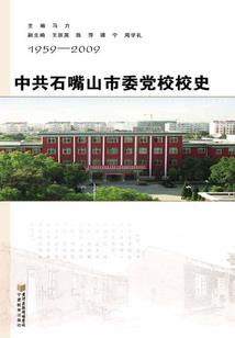 魂狩九天