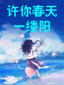 寒妆