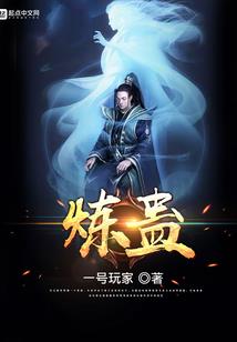 财妃倾城