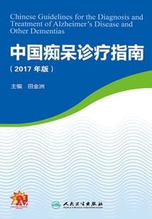 霸宠我的沫丫头
