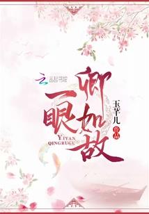 毒蝎尊者