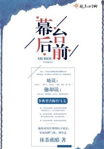 颉光同尘