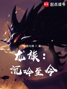 寻求真爱系统