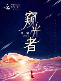 这让我一生难忘的经历