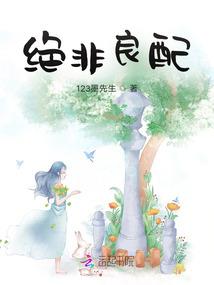 七棺